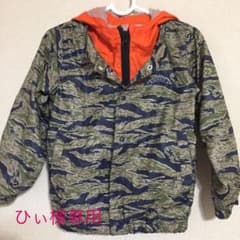 F.O KIDS ウインドブレーカーのサムネイル