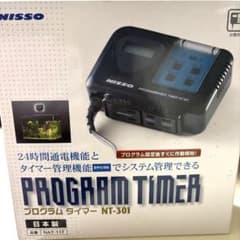 NISSO プログラムタイマー NT-301 水槽用 - メルカリ