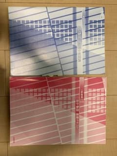 二級建築士 設計製図試験 教材(RC +木造) - メルカリ