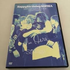 SOPHIA LIVE DVD「HappyBirthdaySOPHIA」 DVD】SOPHIA Happy Birthday - メルカリ