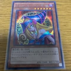 遊戯王　【シークレット】ブラック・マジシャン・ガールのサムネイル
