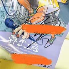 【メッセ＆直筆サイン入り】めいちゃん B2ポスターのサムネイル