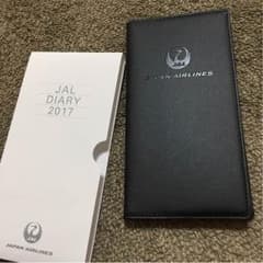 JAL限定手帳2017のサムネイル