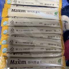 Maxim ホワイトゴールド 15本のサムネイル
