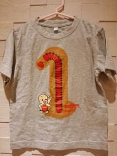 マルコメくん Tシャツ サイズ110のサムネイル