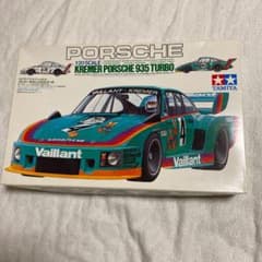 タミヤ 1/20 クレマーポルシェ935ターボのサムネイル