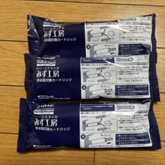 JC0036UG浄水器交換カートリッジ 3本セットのサムネイル