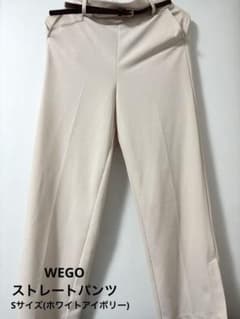 WEGO ベルト付きストレートパンツ