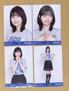 五百城茉央 乃木坂46 40thSG アンダーライブTシャツ 生写真 3種コンプ