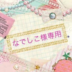器が小さい人から抜け出す心理学のサムネイル