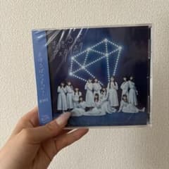 まほろばアスタリスク ≠ME CDのサムネイル