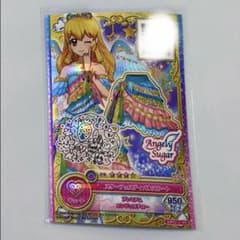 アイカツ アイカツオンパレード スターフェスティバル スカート サイン入り - 2
