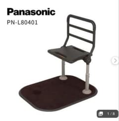 Panasonic PN-L80401 介護用椅子　玄関などのサムネイル
