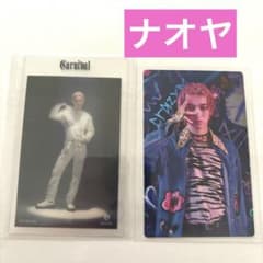 MAZZEL  ナオヤ クリアトレカのサムネイル