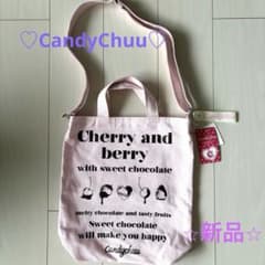 CandyChuu ピンク トートバッグ☆新品☆のサムネイル