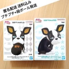 조조의 기묘한 모험 스타 더스트 크루세이더스 SOFVIMATES 이기