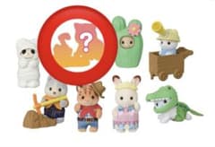 シルバニアファミリー 赤ちゃんアドベンチャーシリーズ ペルシャネコの赤ちゃんのサムネイル