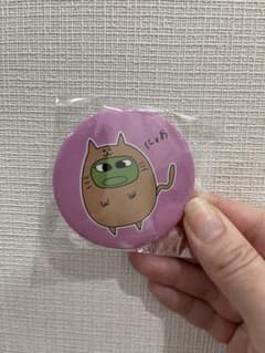 マエスケ 缶バッジ ネコのサムネイル