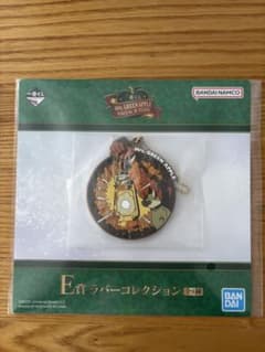 Mrs.GREEN APPLE 1번 구지 E상 고무 컬렉션 달링