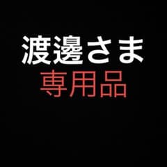 サイズ3！orslow デニムダブルブレザージャケット