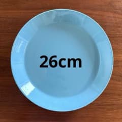 イッタラ ティーマ 26cm プレート 廃盤色 ターコイズ - メルカリ