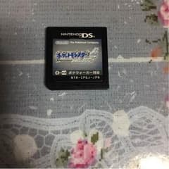 ポケモン ソールシルバーのサムネイル