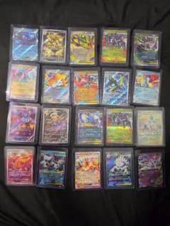 ポケモンカード メガダークライex RR 046/081 まとめ売りのサムネイル