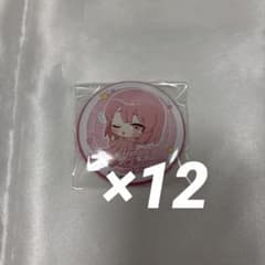 桃源暗鬼 ねむねむシリーズ 缶バッジ 屏風ヶ浦帆稀 - メルカリ