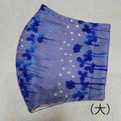 手作り立体インナーマスク（大）のサムネイル