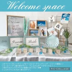 大人気♡豪華ウェルカムスペース 海外 リゾート婚 海 ビーチ