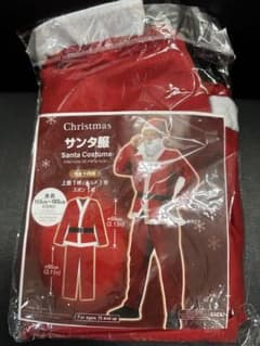 サンタ服 Santa Costume コスチューム 大人用