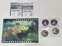呪術廻戦 ファンパレくじ Vol.1 - メルカリ
