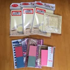 ほるナビ☆はんけしくんセットのサムネイル