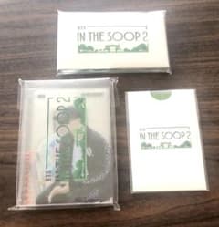 BTS IN THE SOOP Season2 アーリーバード特典 トレカのサムネイル