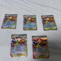 ポケモンカード メガスターミーEX 5枚セットのサムネイル