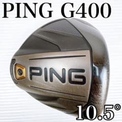 PING（ピン） G400 ドライバー 10.5° ヘッドのみ／1W - メルカリ