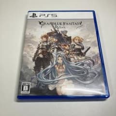 PS5 GRANBLUE FANTASY: Relink 通常版のサムネイル