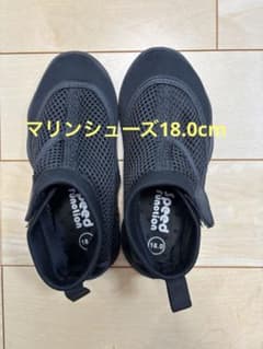 キッズ用 マリンシューズ 18.0cm ブラック バースデイのサムネイル
