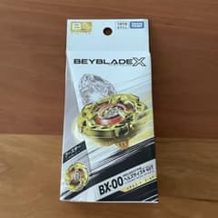 BEYBLADE X BX-00 ヘルズサイズ 4-60T ゴールド 新品未開封 - メルカリ