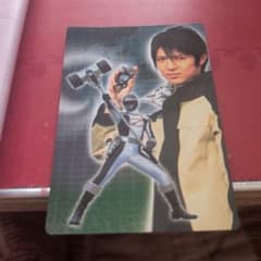 轟轟戦隊ボウケンジャー トレカ ボウケンブラック(伊能真墨) - メルカリ