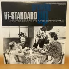 Hi-STANDARD Growing Up レコードのサムネイル