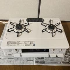 Paloma ガステーブルPA-S46H-L 都市ガス用2024年製 - メルカリ