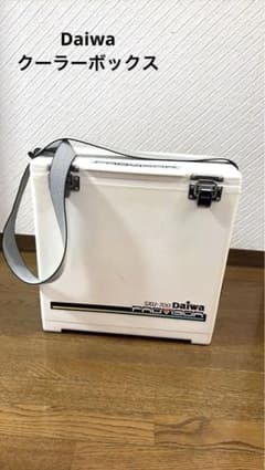 クーラーボックス　ダイワ プロバイザー SXU-700 クーラー小型のサムネイル