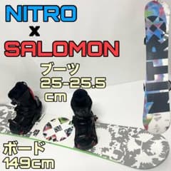 SALOMON NITRO スノーボード　フルセット サロモン　ナイトロ　スノボ SALOMON NITRO スノーボード フルセット サロモン ナイトロ スノボ