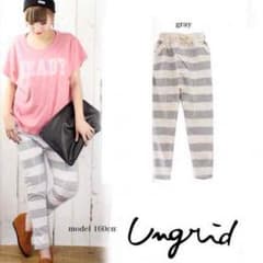 ungrid ボーダーサルエルPTのサムネイル
