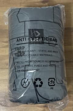 タープトゥタープ 魔法瓶ブランケット LUGH 毛布 - メルカリ