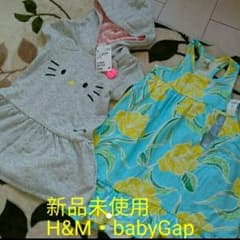 新品１００㌢☆ワンピースセットのサムネイル