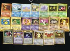 ポケモンカードゲーム【旧裏拡張シート】超お得まとめ売り セット No.4