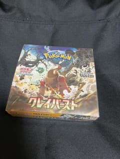 ポケモンカード　クレイバースト　シュリンク付き1BOXのサムネイル