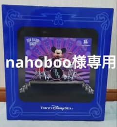 ビッグバンドビート　フィギュアのサムネイル